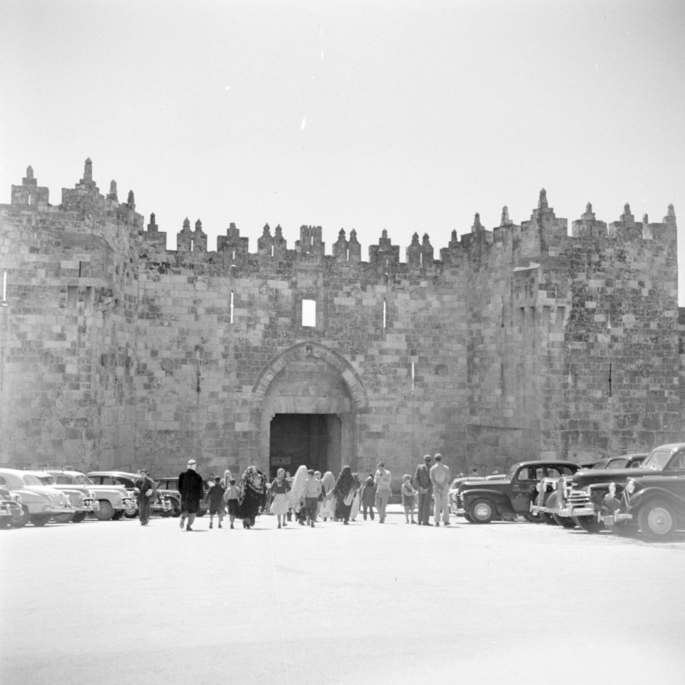 Stadsmuur en Damascuspoort, Bestanddeelnr 255-5289