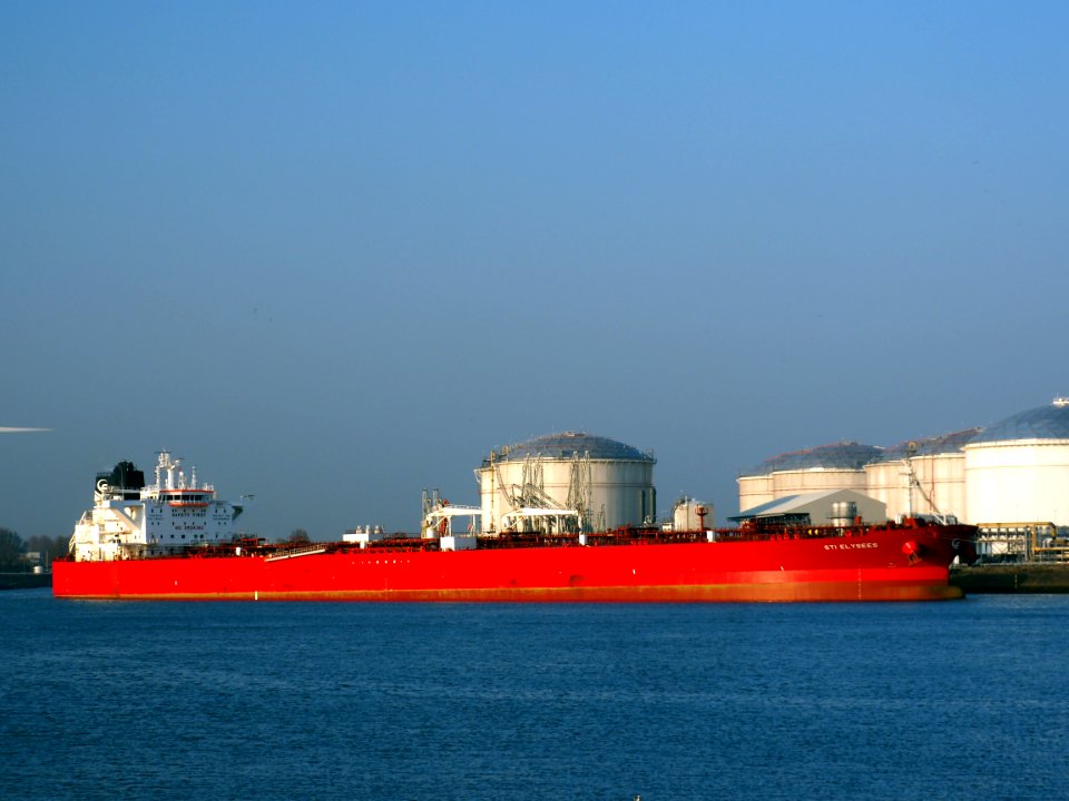 STI Elysees (ship, 2014) IMO 9688829