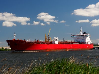 STI Donald C Trauscht (ship, 2017) IMO 9794422, Afrikahaven pic1