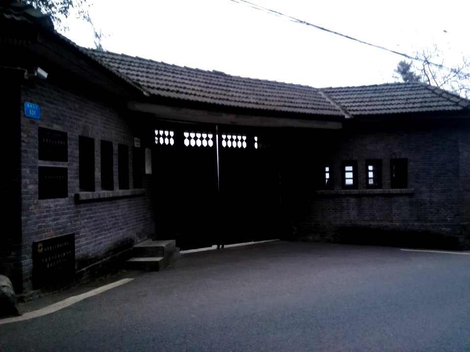StillwellMuseumCQ0