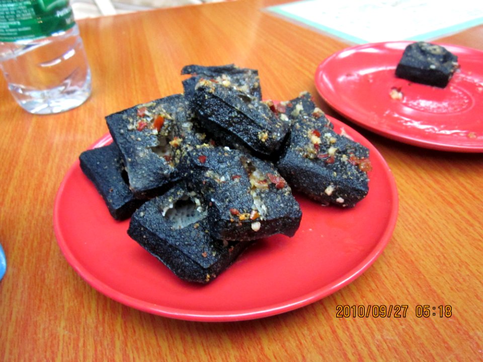 Stinky tofu, Chili Garden (Huogong Palace)