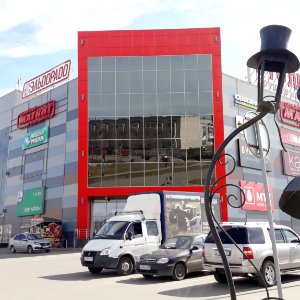 Stolitca, Kotlas (02)