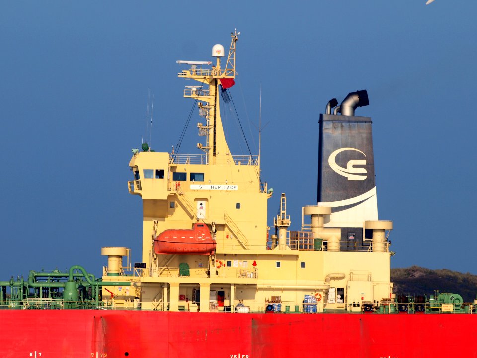STI Heritage, IMO 9334569 photo-7