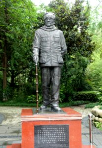 Statue - Baihuatan Park - Chengdu, China - DSC03884