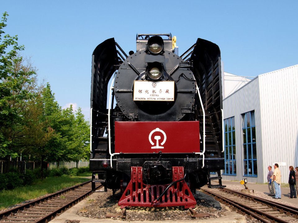 Steam locomotive China Huaihua Motive Power Depot p3