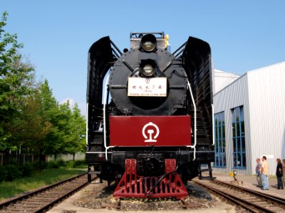 Steam locomotive China Huaihua Motive Power Depot p3