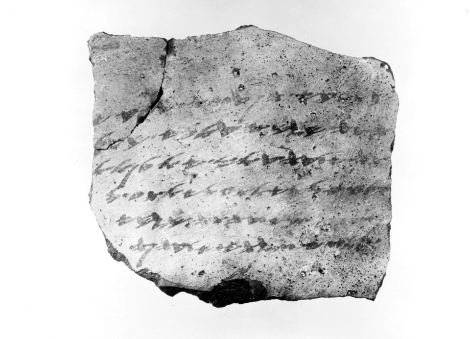 Steen met inscriptie in het Lahish schrift, Bestanddeelnr 255-6140