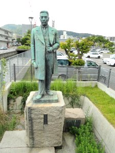 Statue near Museum of Shiga Prefecture, Biwako-Bunkakan - DSC06904