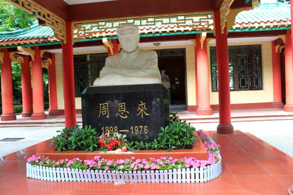 Statue of Zhou Enlai at East Lake Park