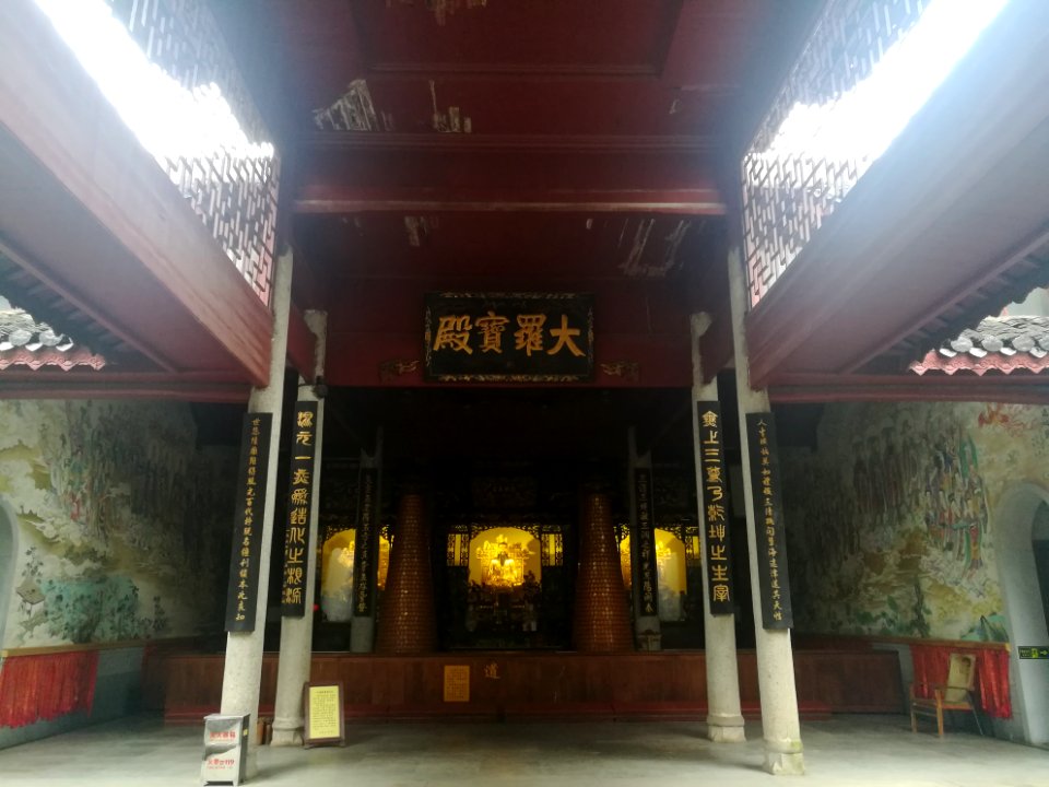 Statues of Sanqing, Taogong Temple