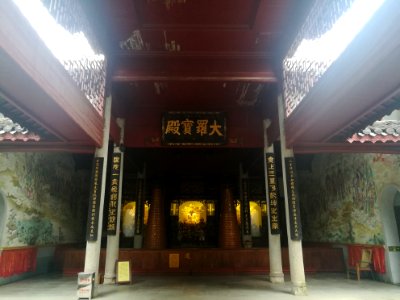 Statues of Sanqing, Taogong Temple