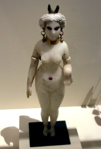Statuette Albâtre Rubis Louvre AO 20127 28122017 2