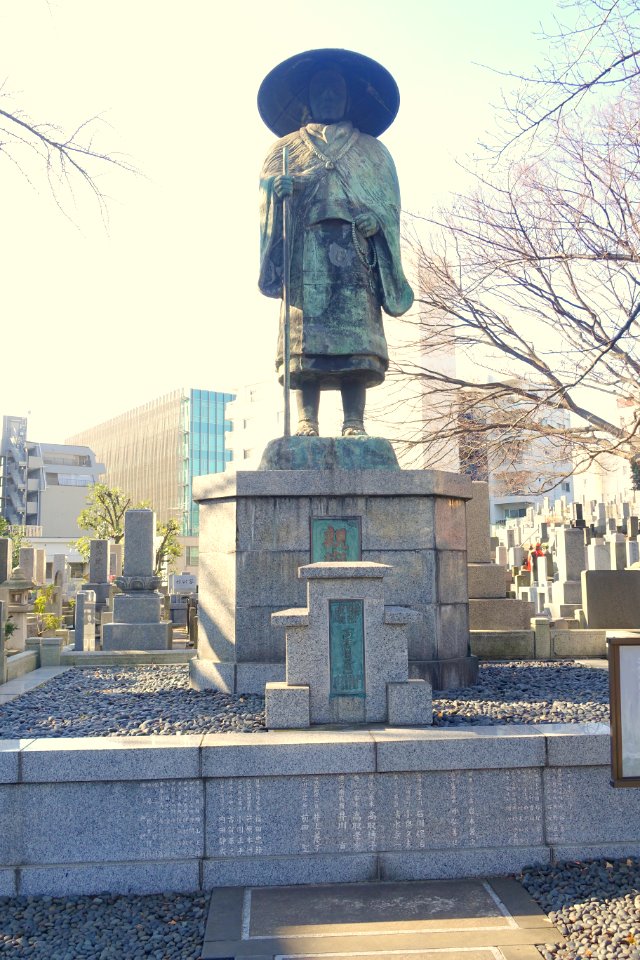 Statue - Zenpukuji - Minato, Tokyo - DSC06778