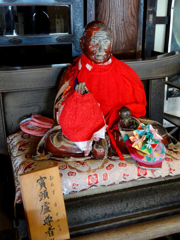 Statue - Mii-dera - Otsu, Shiga - DSC07095