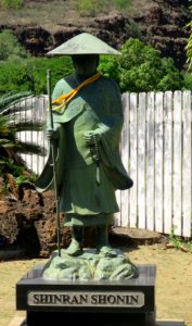 Statue of Shinran, Waimea Hongwanji Mission