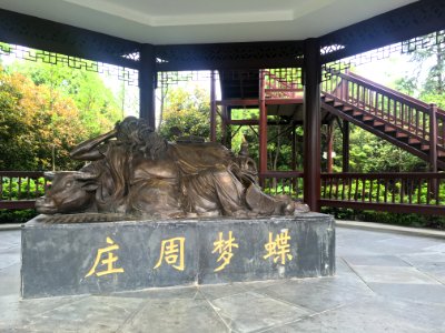 Statue of Zhuangzi in Guangming Butterfly Valley, picture2