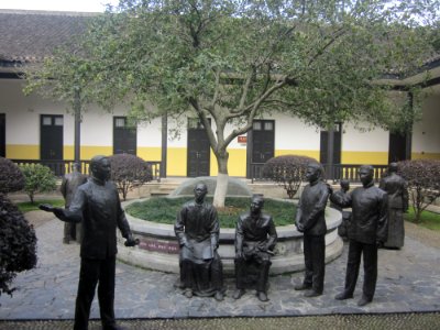 Statues of Mao and his teachers, the Site of Hunan First Normal University