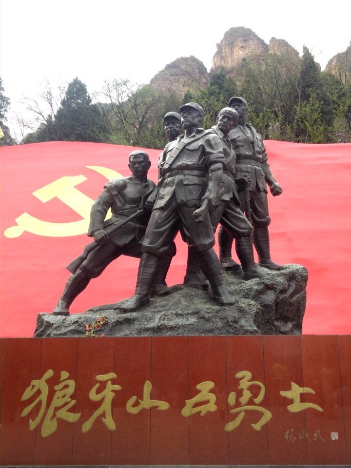 Statues of Five Heroes on Mount Langya