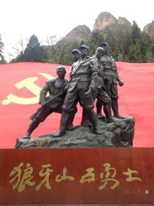 Statues of Five Heroes on Mount Langya