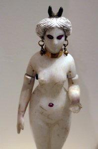 Statuette Albâtre Rubis Louvre AO 20127 28122017 1