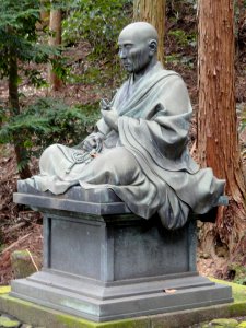 Statue - Homyoin Temple - Otsu, Shiga - DSC07576