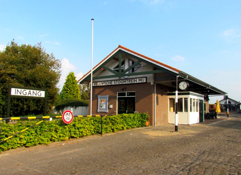 Stationsgebouw Beekbergen (2013)