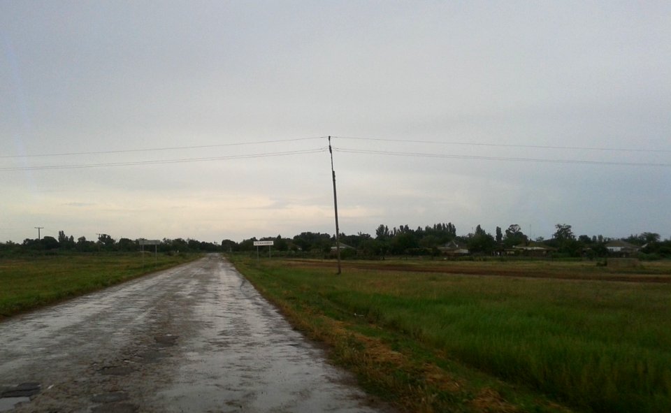 StefanovkaCr 2