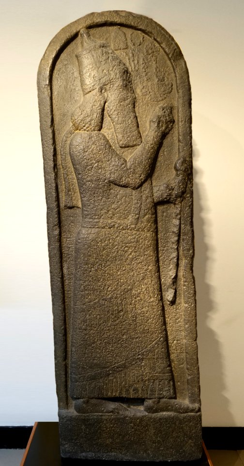 Stele of Sargon II, copy of original in the Vorderasiatisches Museum, Berlin, Larnaca, c. 707 BC, plaster cast - Harvard Semitic Museum - Cambridge, MA