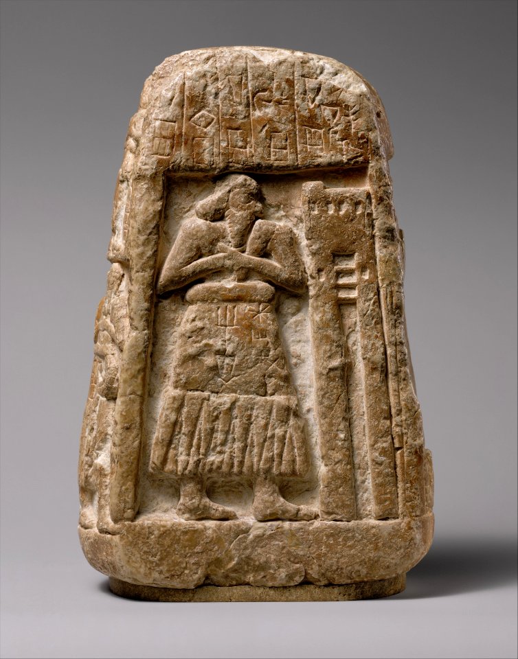 Stele of Ushumgal,2900–2700 BC discovered in Umma, Mesopotemia