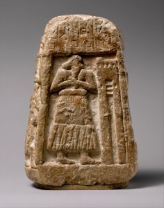 Stele of Ushumgal,2900–2700 BC discovered in Umma, Mesopotemia