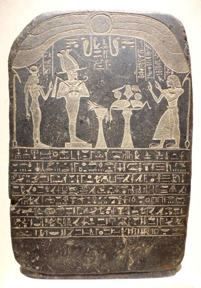 Stele of Irethoreru - Egypt, Third Intermediate Period, Dynasty XXV, c. 775-653 BC, probably syenite - Brooklyn Museum - Brooklyn, NY - DSC08771