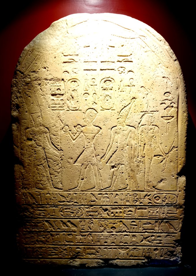 Stele of Queen Hatshepsut, commemorating improvement and restoration works in West Thebes, 18th Dynasty, 1473-1458 BC, sandstone - Museo Gregoriano Egizio - Vatican Museums - DSC00793