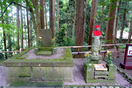 Stele - Chusonji, Hiraizumi, Iwate - DSC04958