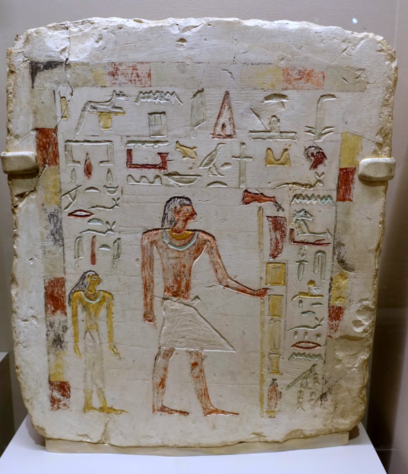 Stela of the mayor Ituerneheh, Egypt, possibly from Naga-ed-Deir, First Intermediate Period, c. 210-2040 BC, painted limestone - Harvard Semitic Museum - Cambridge, MA - DSC06206
