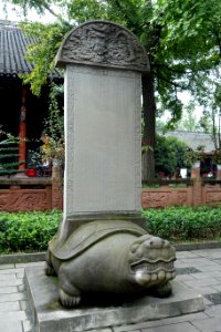 Stele - Qingyang Gong - Chengdu, China - DSC04042
