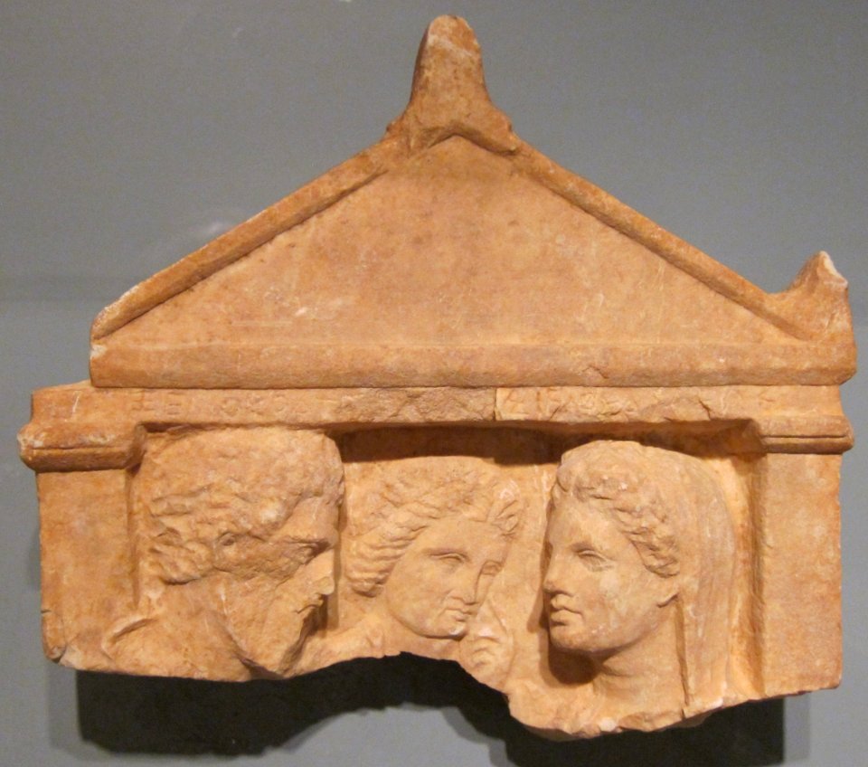 Stele of Xenocrates, HAA