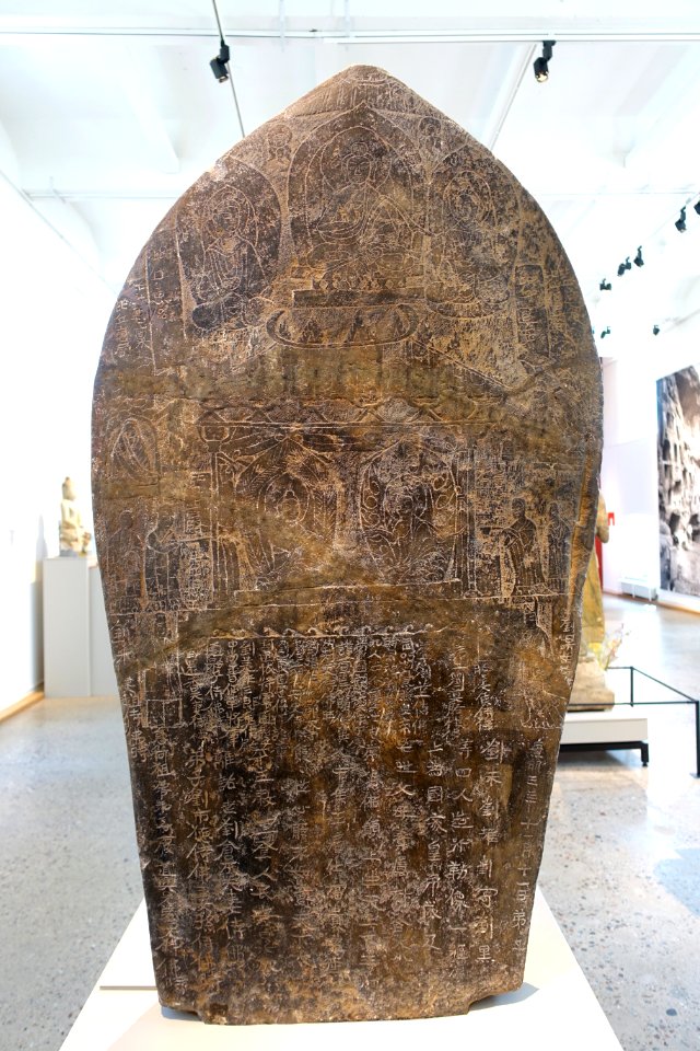 Stele with Maitreya 1, reverse, China, Northern Wei dynasty, dated 502 AD, limestone, traces of pigments - Östasiatiska museet, Stockholm - DSC09372