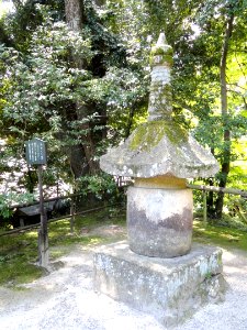 Stele - Ishiyamadera - Otsu, Shiga - DSC07525