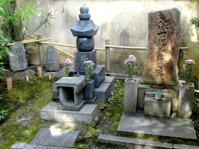 Stele - Gichuji - Otsu, Shiga - DSC06839