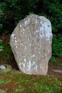 Stele - Chusonji, Hiraizumi, Iwate - DSC05030