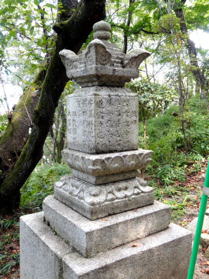 Stele - Mii-dera - Otsu, Shiga - DSC07072