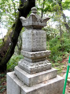 Stele - Mii-dera - Otsu, Shiga - DSC07072