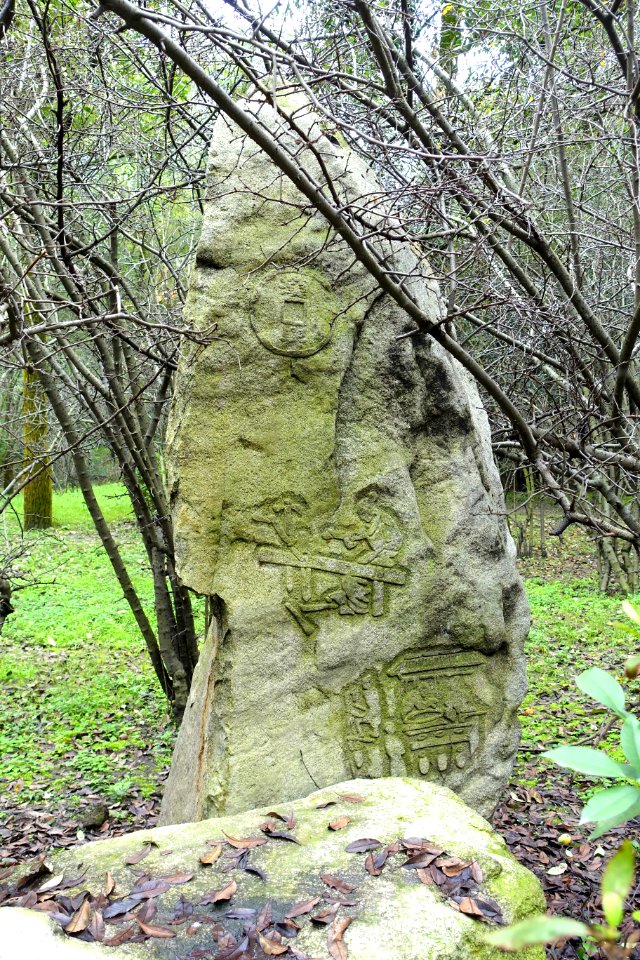 Stele with relief - Tazishan Park - Chengdu, China - DSC02952