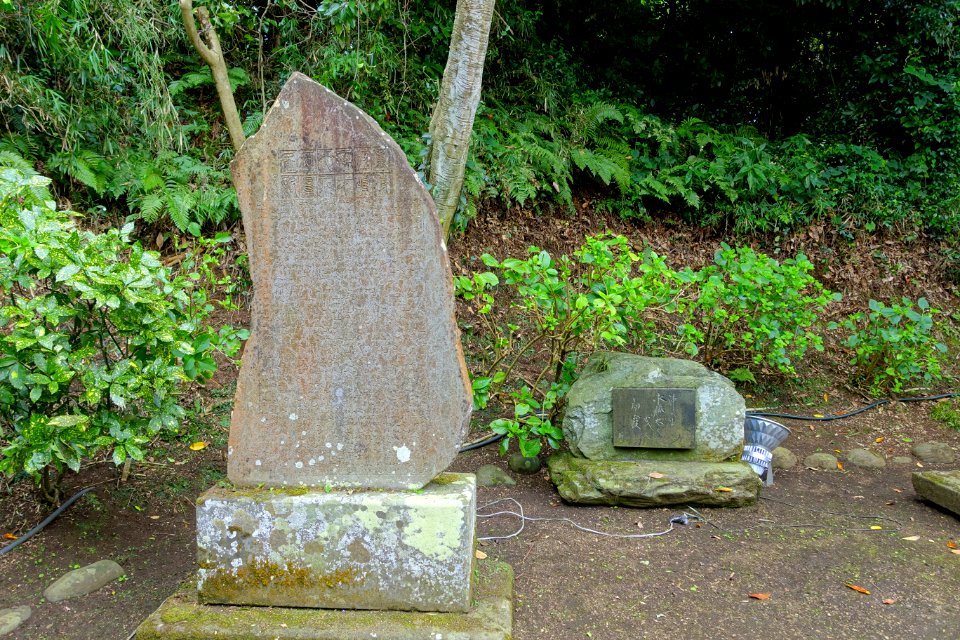 Steles - Enoshima, Japan - DSC07845