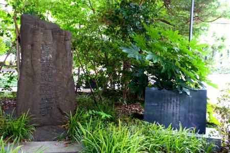 Steles - Kokugakuin University - Shibuya, Tokyo, Japan - DSC05550