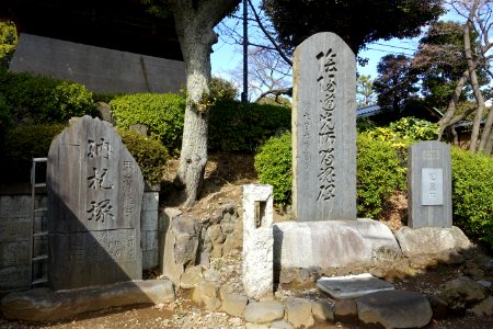 Steles - Gokokuji - Bunkyo, Tokyo, Japan - DSC07790