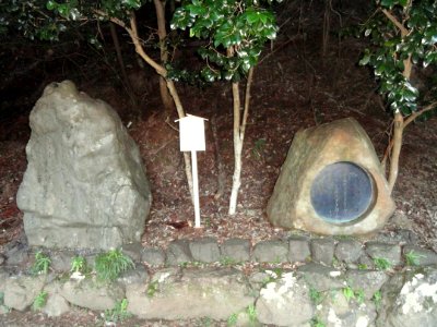 Steles - Kurama-dera - Kyoto - DSC06671