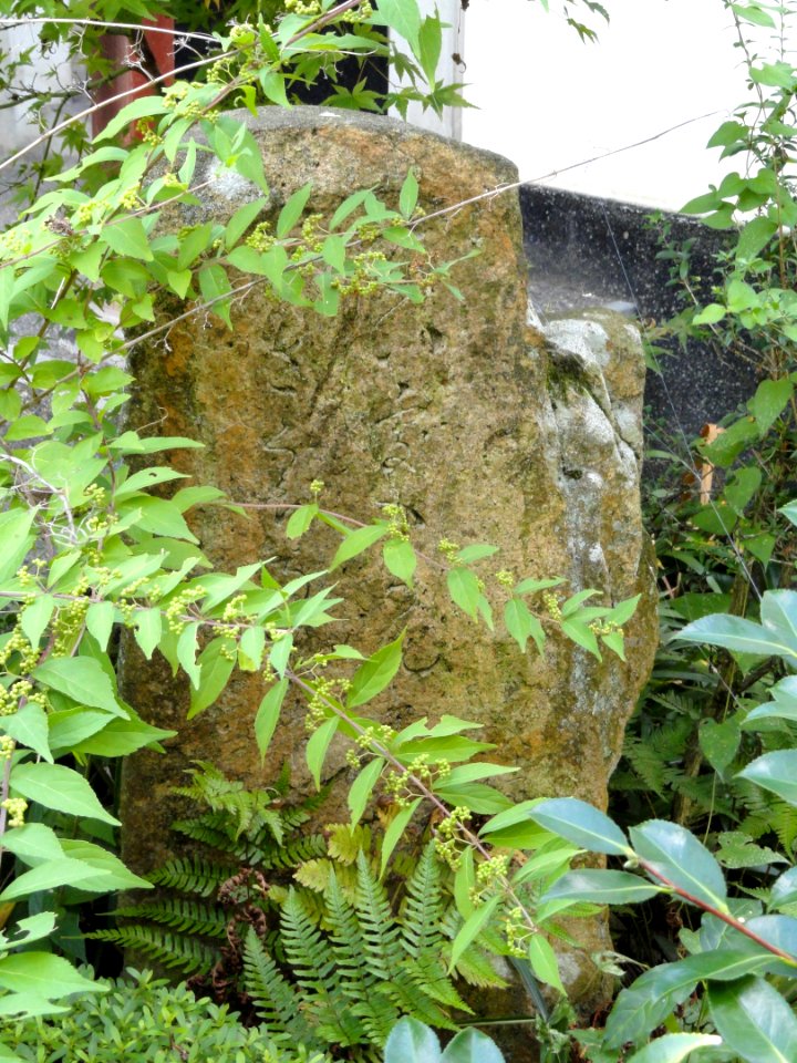 Stele - Gichuji - Otsu, Shiga - DSC06883