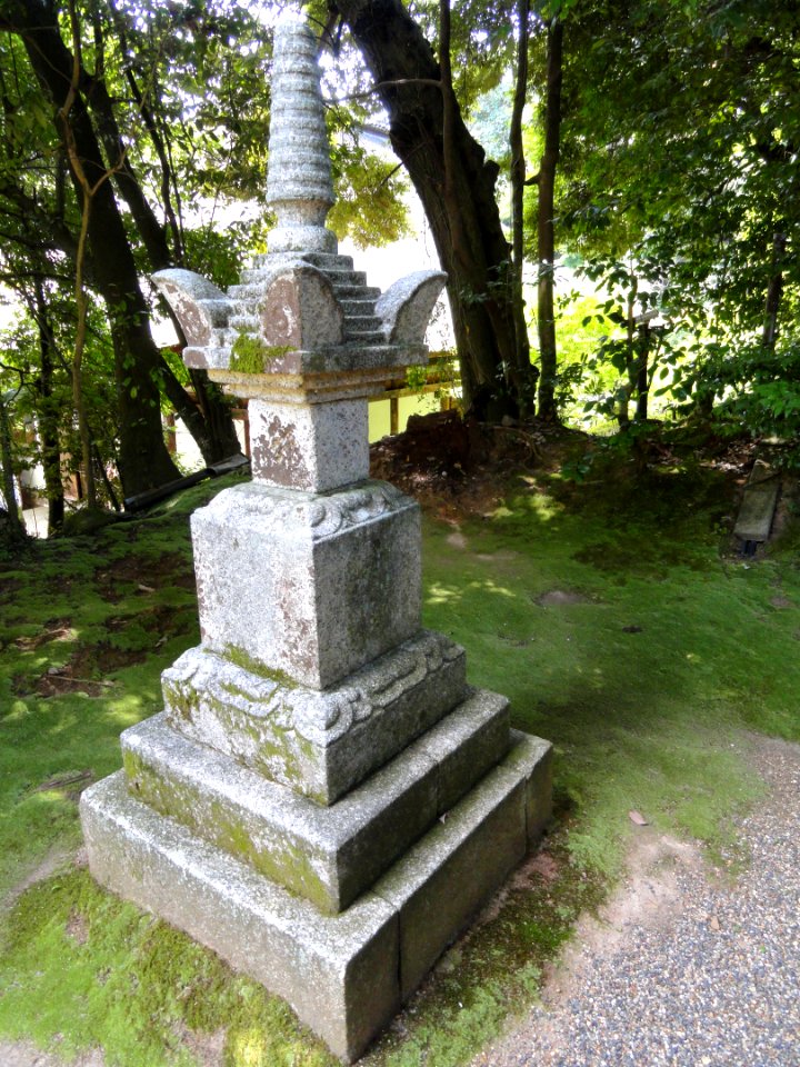 Stele - Ishiyamadera - Otsu, Shiga - DSC07511