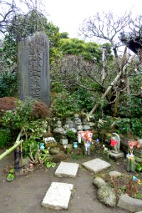 Stele - Hokai-ji - Kamakura, Kanagawa, Japan - DSC08474